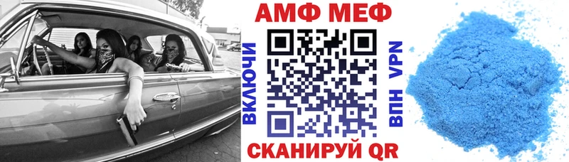 KRAKEN вход  Яровое  Amphetamine 98% 