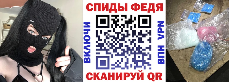 Amphetamine 97% Яровое