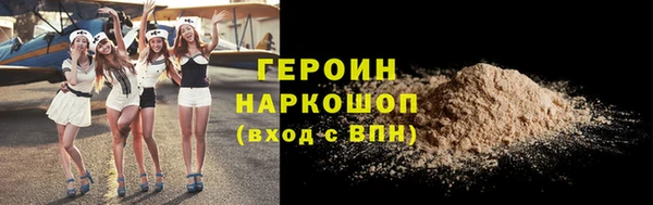 ПСИЛОЦИБИНОВЫЕ ГРИБЫ Белоозёрский