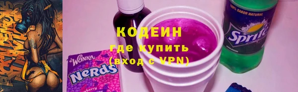 метадон Костерёво