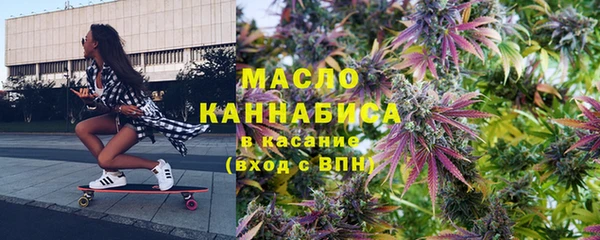 ПСИЛОЦИБИНОВЫЕ ГРИБЫ Белоозёрский