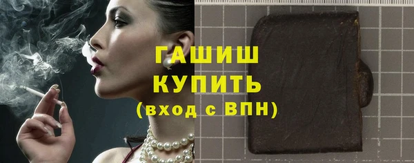 соль ск Коряжма