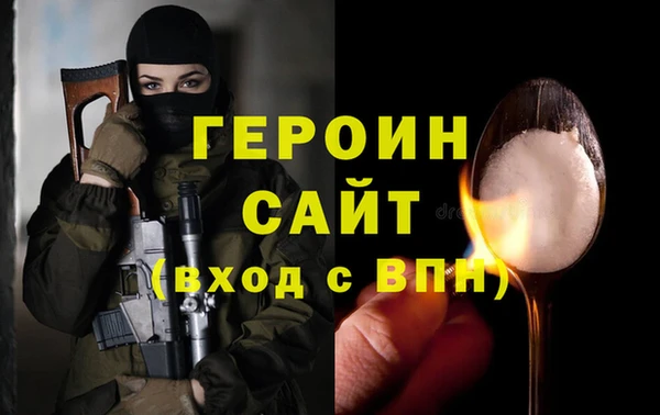 ПСИЛОЦИБИНОВЫЕ ГРИБЫ Белоозёрский
