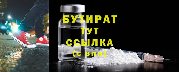 ПСИЛОЦИБИНОВЫЕ ГРИБЫ Белоозёрский