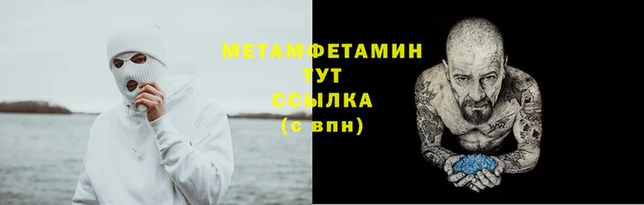 ПСИЛОЦИБИНОВЫЕ ГРИБЫ Белоозёрский