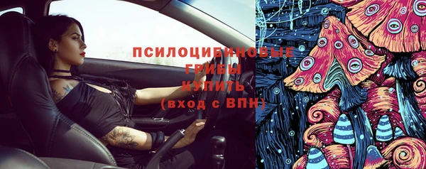 соль курить ск Корсаков