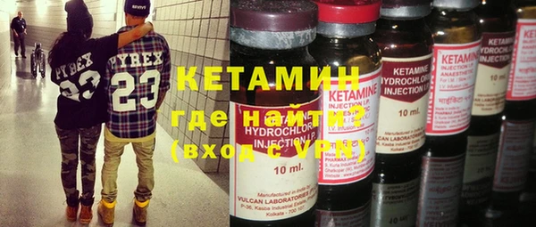 ПСИЛОЦИБИНОВЫЕ ГРИБЫ Белоозёрский