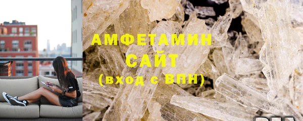 ПСИЛОЦИБИНОВЫЕ ГРИБЫ Белоозёрский
