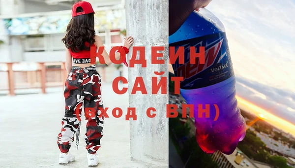 ПСИЛОЦИБИНОВЫЕ ГРИБЫ Белоозёрский