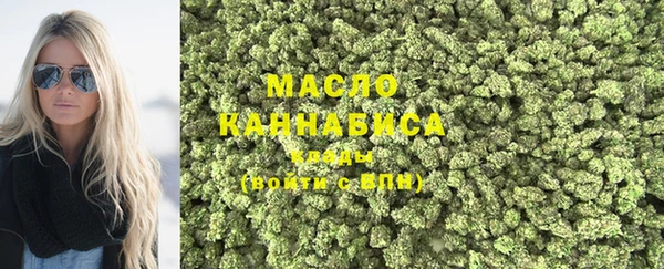 ПСИЛОЦИБИНОВЫЕ ГРИБЫ Белоозёрский