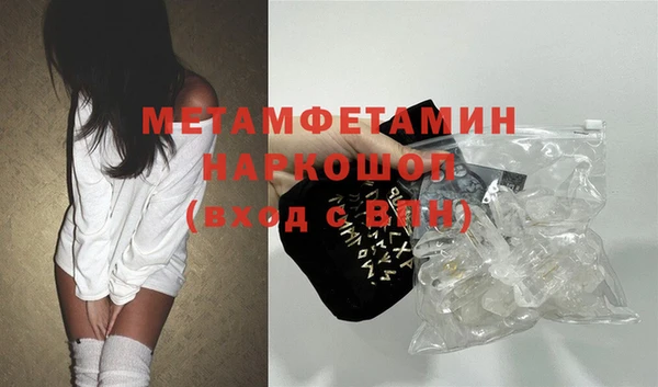 ПСИЛОЦИБИНОВЫЕ ГРИБЫ Белоозёрский